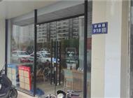 去年中秋节受害人父母陪着儿媳过，想不到儿子当时就在冰柜里
