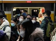 各地人口压力显现：40万人离开京津冀 长三角增量“腰斩”