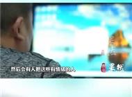 网络劝生者解密：网络约死是如何形成的？