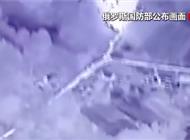 俄罗斯突发！一夜之间，“遭大规模无人机袭击”