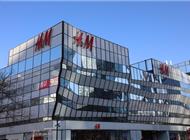 H&M北京三里屯旗舰店将闭店