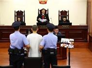 吴谢宇弑母案二审维持死刑判决，旁听人员：他听到判决后人很呆，没说一句话