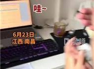男生高考查分601激动满屋蹦跳，妈妈：超预期二三十分