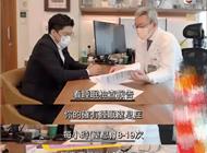 霍启刚确诊，严重可致命！国内一医院每天接诊十几例