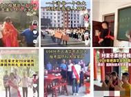 【岛叔说】网暴清北算爱国？别被营销号带跑了