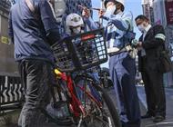 骑自行车违规，日本出台更严格交规：将被开交通罚单