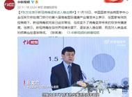 张文宏表示新冠病毒逐渐进入稳定期